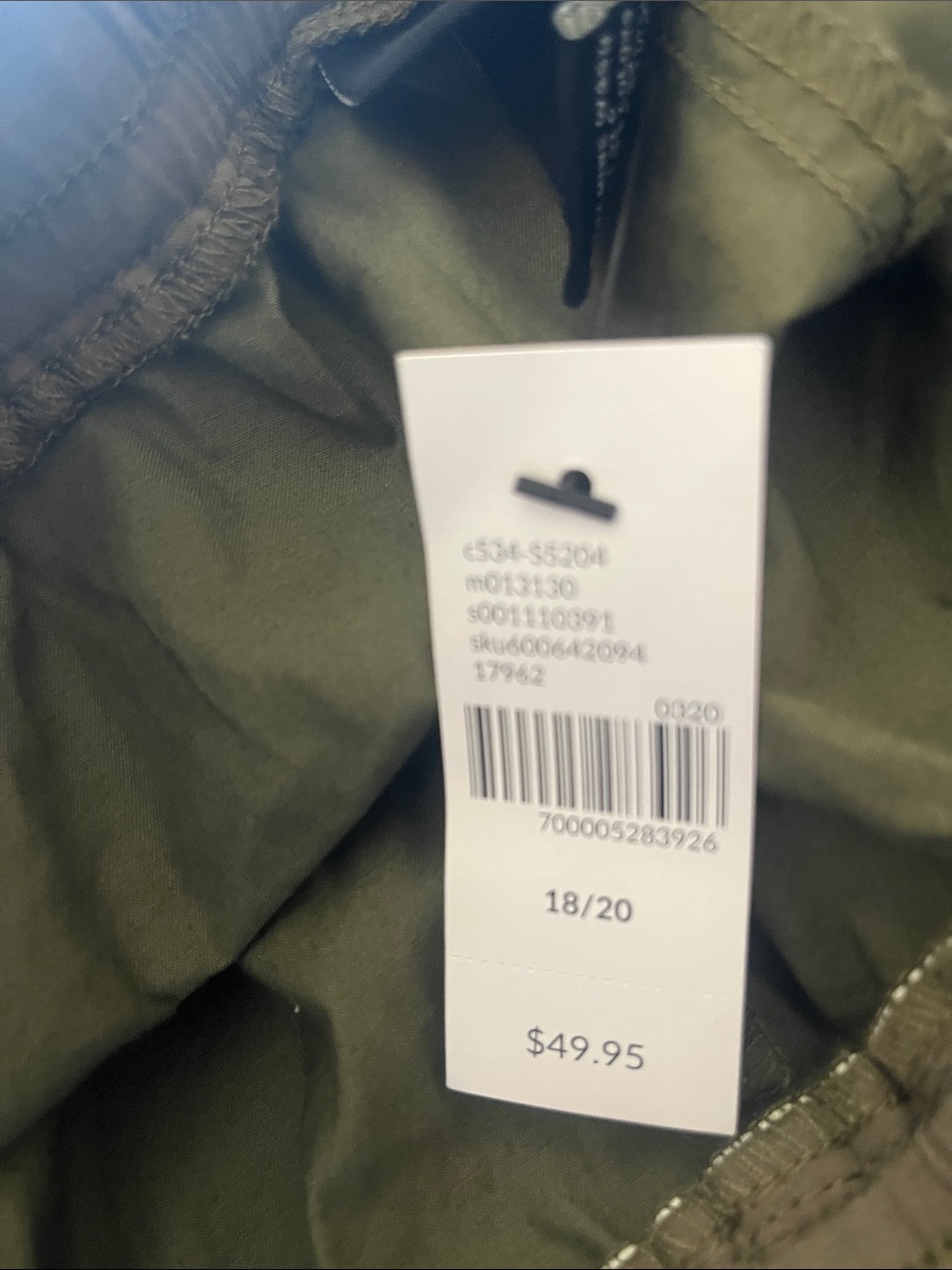 Women's Lane Bryant Olive Drawstring Bermuda Shorts with Button-Trim Pockets - Picture 6 of 7